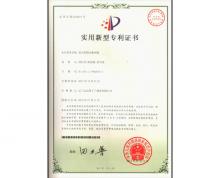 復(fù)合肥振網(wǎng)篩