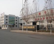 廠房及機(jī)關(guān)樓