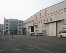 車間外觀圖