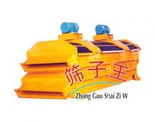 20.ZWSW振網(wǎng)篩