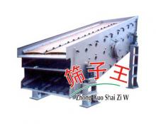 17.傾斜圓振動(dòng)篩