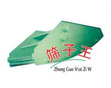 8.DUSL系列等厚篩