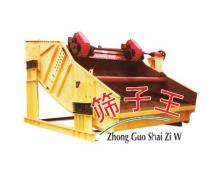 7.ZXW系列香蕉篩